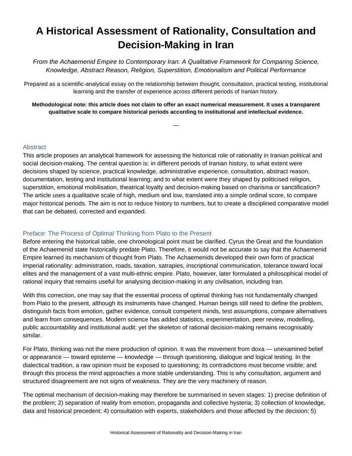 Cover of A Historical Assessment of Rationality, Consultation and Decision-Making in Iran